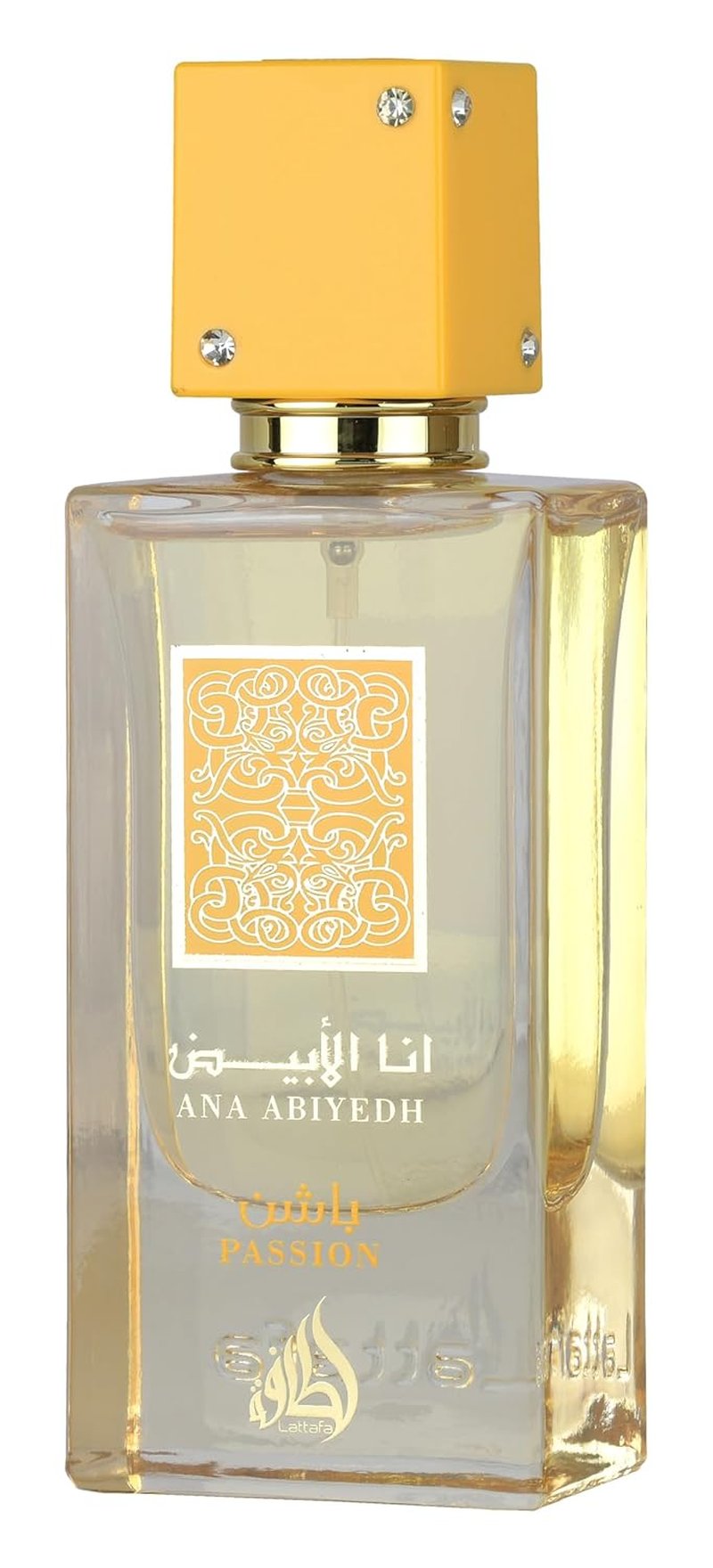 Lattafa Ana Abiyedh Passion Eau de Parfum Spray - 60ml | Exotic Fragrance for Men