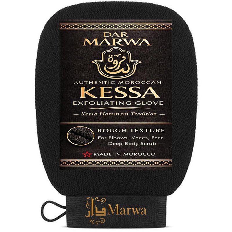 Moroccan Kessa Exfoliating Glove Rough – Deep Hammam Body Scrub Mitt by Dar Marwa – Dead Skin & Callus Remover – Heavy Duty – Made in Morocco