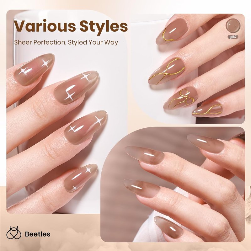Beetles Brown Jelly Gel Nail Polish - 15ML Soft Brew Natural Nude Brown for Fall Nail Art