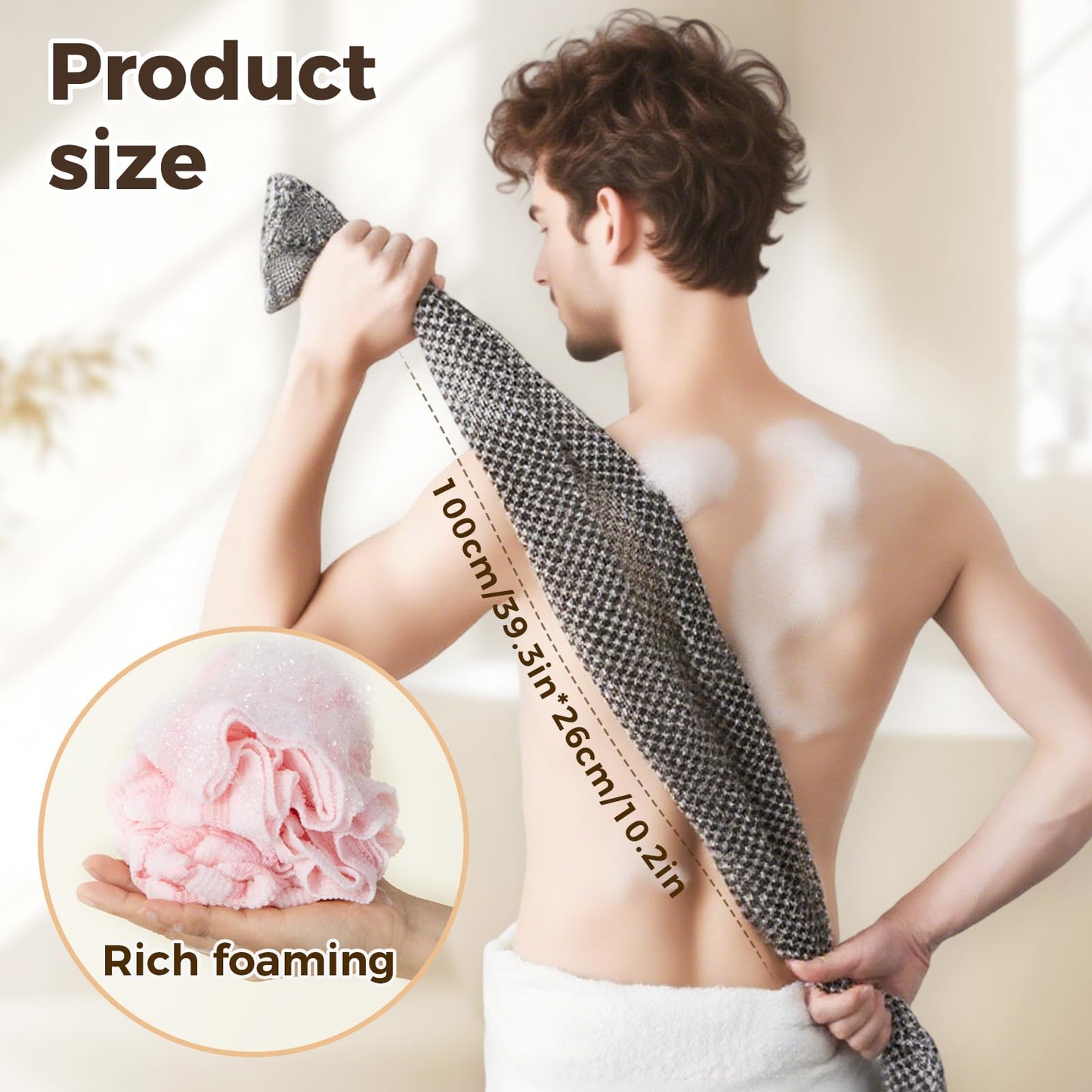 Exfoliating Shower Towel, 2026 New Soft Textured Exfoliating Bath Towel for Home, Rich Foaming Body Washcloth, Soft Foldable Back Scrub Towels, for Cleaning Body Skin (3SET1)