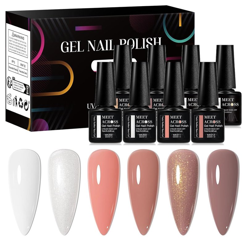 Nail Builder Gel Set - 8Pcs Nude Pink & Brown Rubber Base Polish | Long-Lasting Soak Off Strengthener