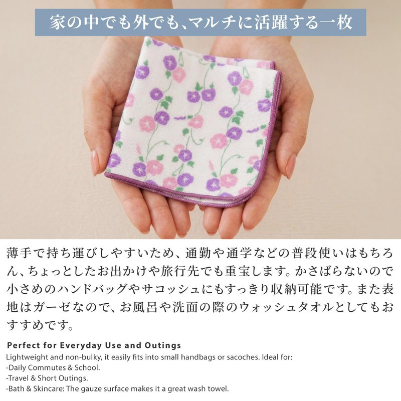NOREN Japanese Cotton Towel Senshu (Osaka) Towel/Washcloth Face Towel Japanese Handkerchief/Made in Japan 100% Cotton Quick Drying Absorbent Ultra Soft Thin Traditional Japanese Pattern