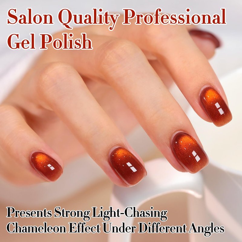 Cat Eye Gel Polish - Double Rhythm Jelly Glass with Holographic Glitter | 15ML Amber Orange