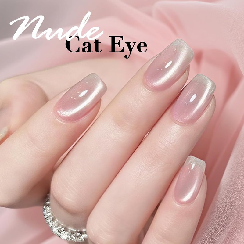 AZUREBEAUTY Cat Eye Nail Polish - Quick Dry Nude Glitter for Salon-Quality Shine | Perfect Gift for Women