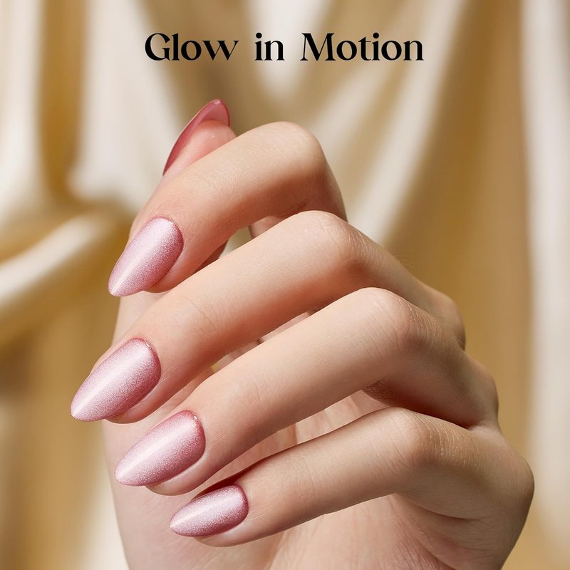 Cat Eye Press On Nails - Glossy Short Almond Nails with Fast-Dry Glue & 32pcs in 16 Sizes | Motion Glow Design
