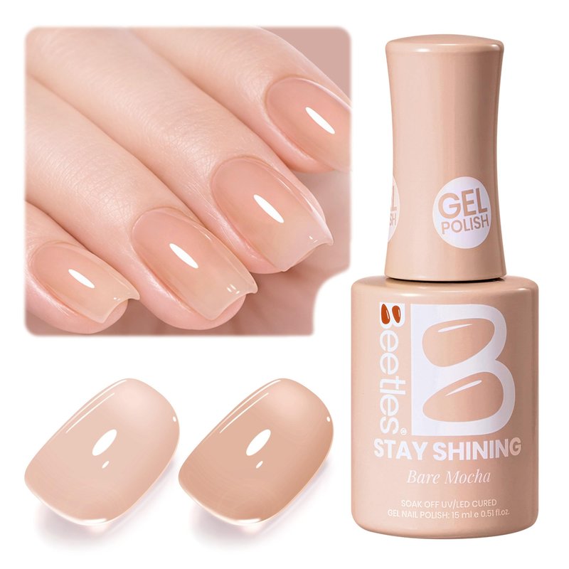 Beetles Stay Shining Nude Gel Nail Polish - 15ml Neutral Nude Brown Base Color Nail Concealer Mocha Sheer Translucent Effect Soak Off UV LED French Nail Art Manicure Gift for Women