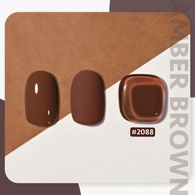 Brown Gel Nail Polish - 16ml Soak Off UV Cure for DIY Manicure | Amber Brown 2088