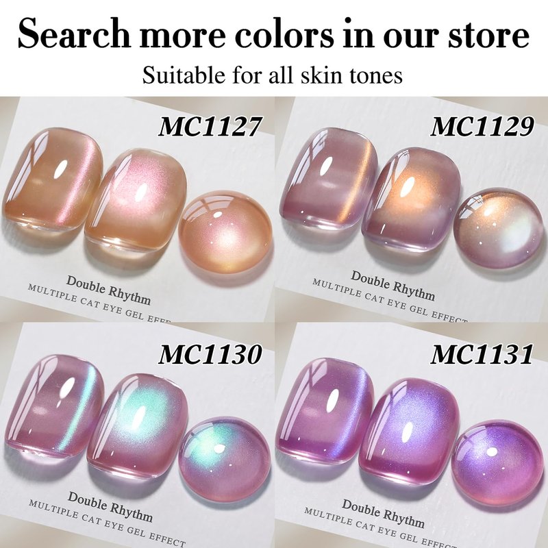 Skiennix Cat Eye Gel Polish - 15ML Ice Glass with Holographic Glitter | Translucent Sky Teal Color