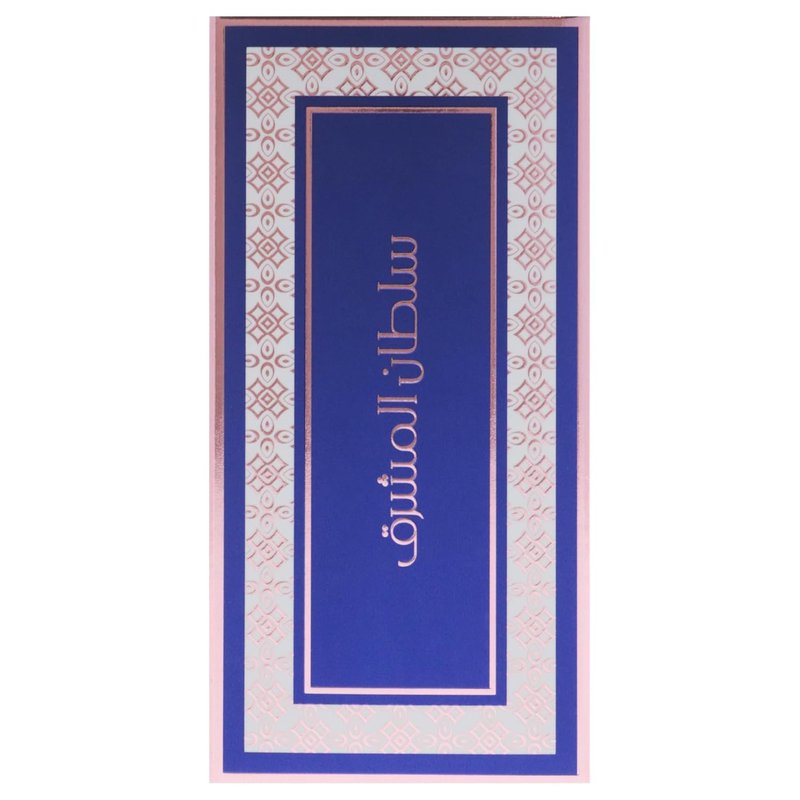 Anfar Sultan Al Mashriq Concentrated Perfume Oil for Women - 0.5 oz | Exotic Fragrance