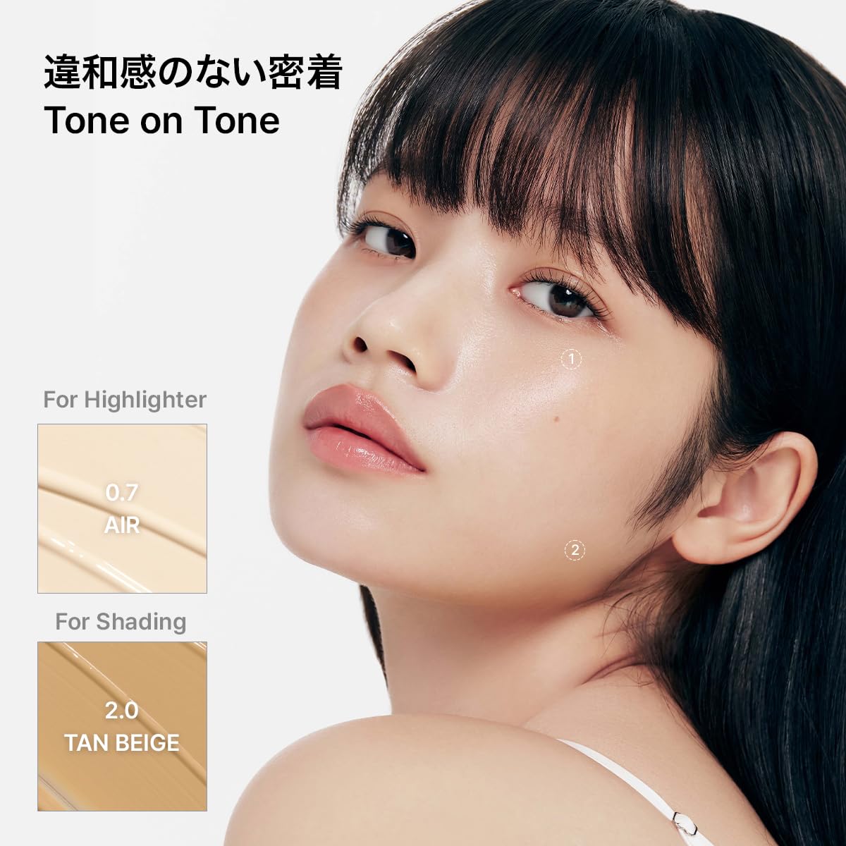 TENSE Clean Moment Dayproof Concealer - Long-Lasting Coverage | 5 Shades Available, 4.5g/0.15oz