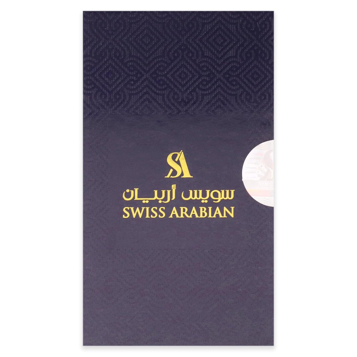 Swiss Arabian Amber Aura Unisex Perfume Oil - Long-Lasting Luxury Fragrance - 0.4 Oz Signature Aroma