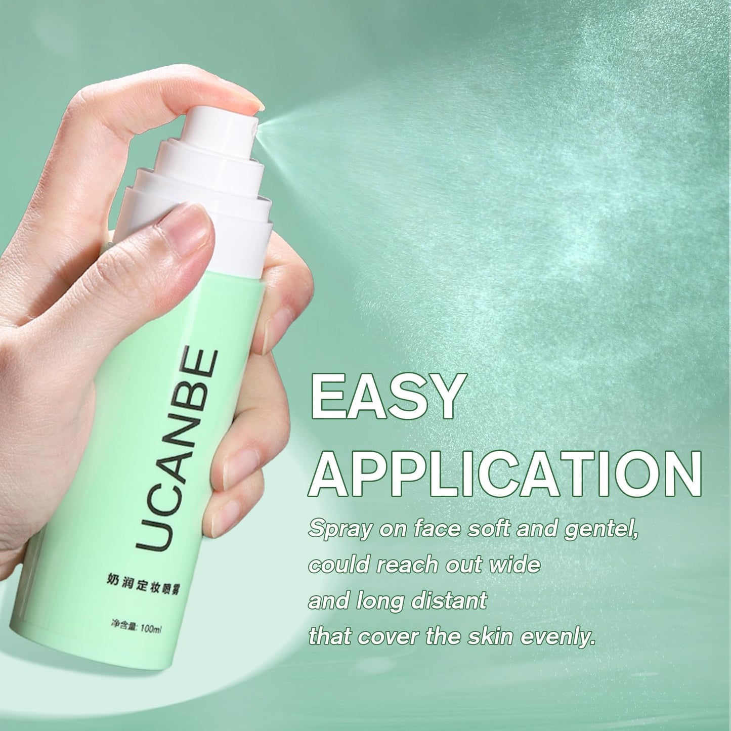 UCANBE Setting Spray