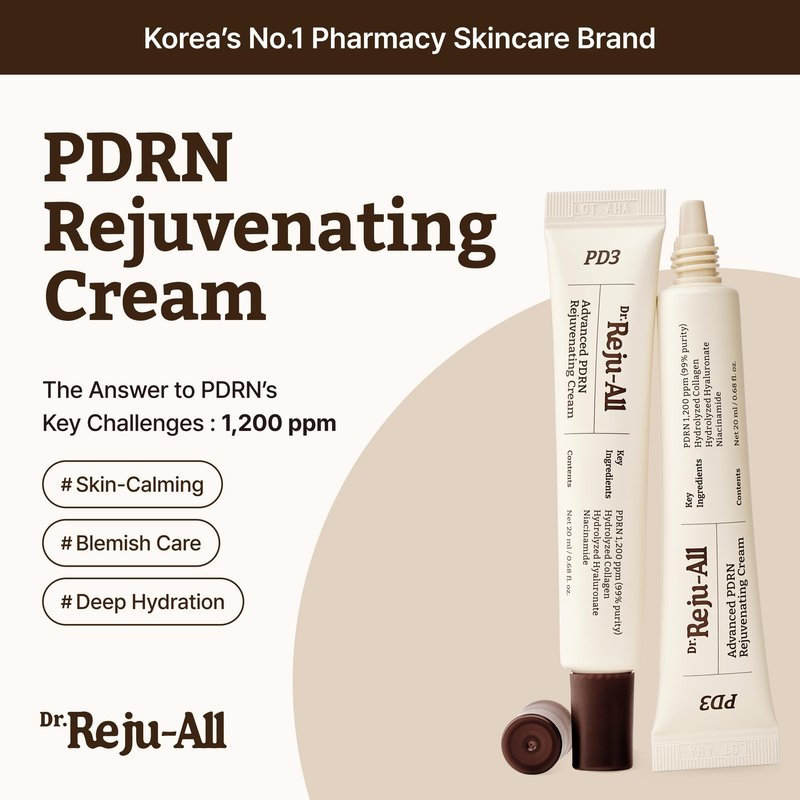 Dr.Reju-All PDRN Rejuvenating Cream – Rejuall PDRN Face Moisturizer – Optimal 1200ppm for Glass Skin & Plumping – Korean Pharmacy Anti-Aging Skin Care Face Cream - 0.7 Fl Oz
