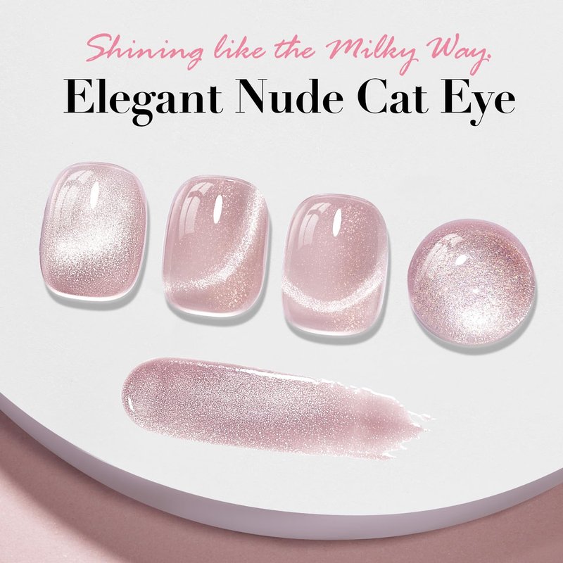 AZUREBEAUTY Cat Eye Nail Polish - Quick Dry Nude Glitter for Salon-Quality Shine | Perfect Gift for Women