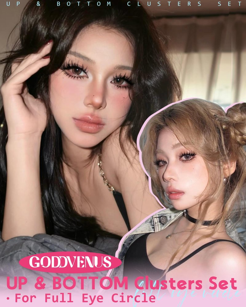 Goddvenus Wispy Eye Lash Clusters Kit Natural Cluster Eyelash Extensions Kit False Eyelash Clusters Fluffy DIY Individual Lash Extensions Kit C Curl
