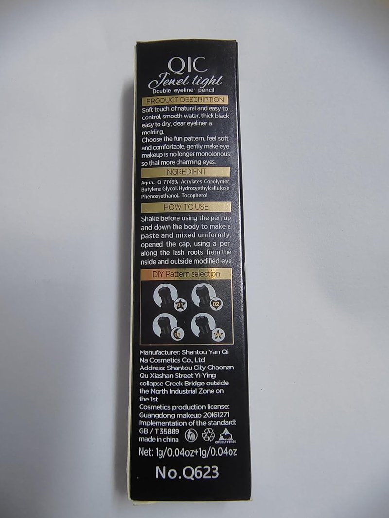 Black Liquid Eyeliner Stamp - Heart Shape Waterproof Makeup Pen | Long-Lasting Smudge-Proof 1 PC