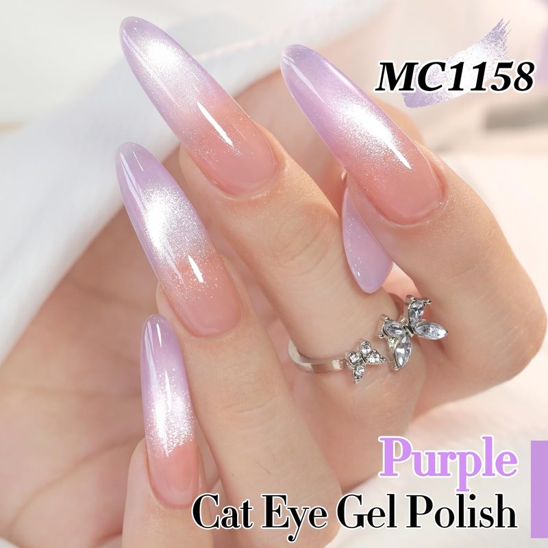 Cat Eye Gel Polish Set - 6 Colors Shimmer Glitter with Holographic Effect | Magnetic UV Nail Art Kit