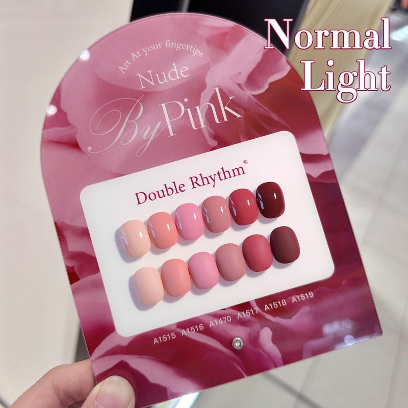 Double Rhythm Gel Polish Set - 6 Pcs 15 ML Soak Off Nail Art Kit for DIY Manicure | Burgundy, Nude, Pink, Purple, Beige