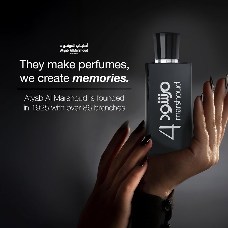 Atyab Al Marshoud - Marshoud 4 Unisex Eau de Parfum 100ml | Luxurious Black Musk, Rose & Vanilla Fragrance