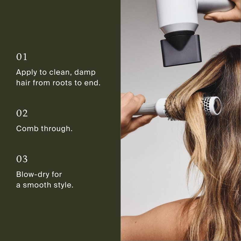 Living Proof No Frizz Smooth Styling Cream