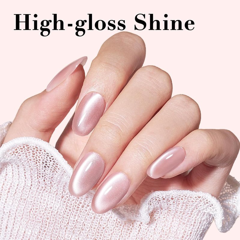 AZUREBEAUTY Pink Cat Eye Gel Nail Polish 18ML – Nude Magnetic Holographic Shimmer, Translucent Jelly Reflective Gel, Soak-Off UV/LED Nail Polish for Nail Art DIY & Salon