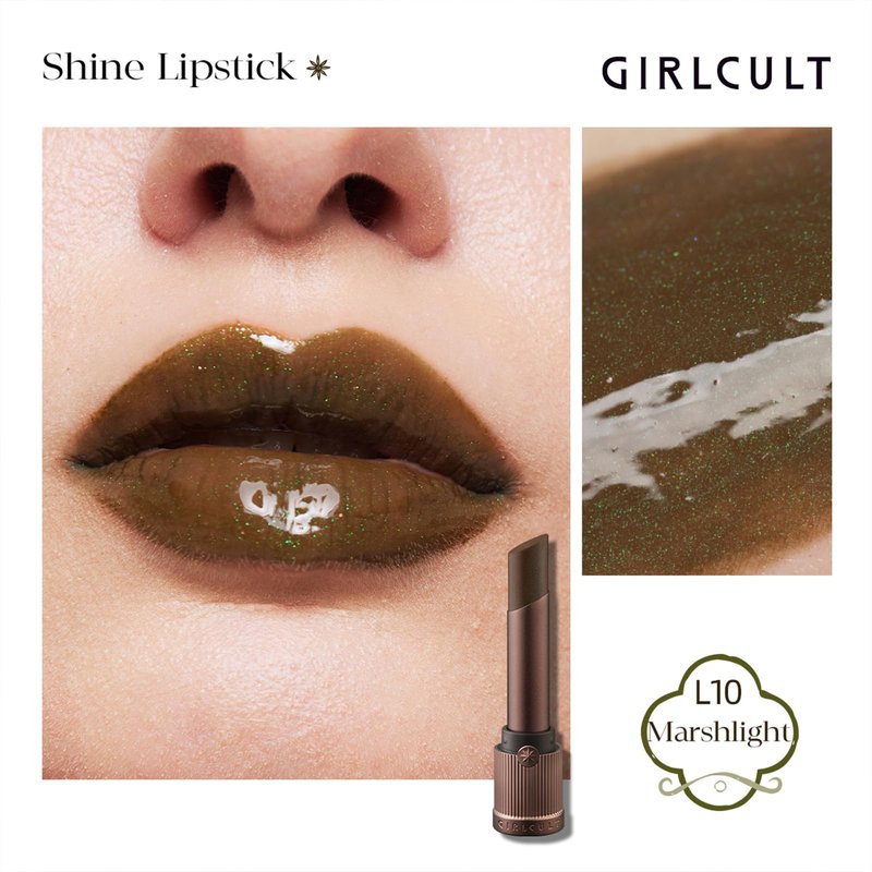 GIRLCULT Hydrating Glossy Lipstick – Sheer Buildable Tinted Lip Balm, Non Sticky Glossy Lip Oil Balm with Glass Shine Finish for Smooth, Moisturized Lips (L10)