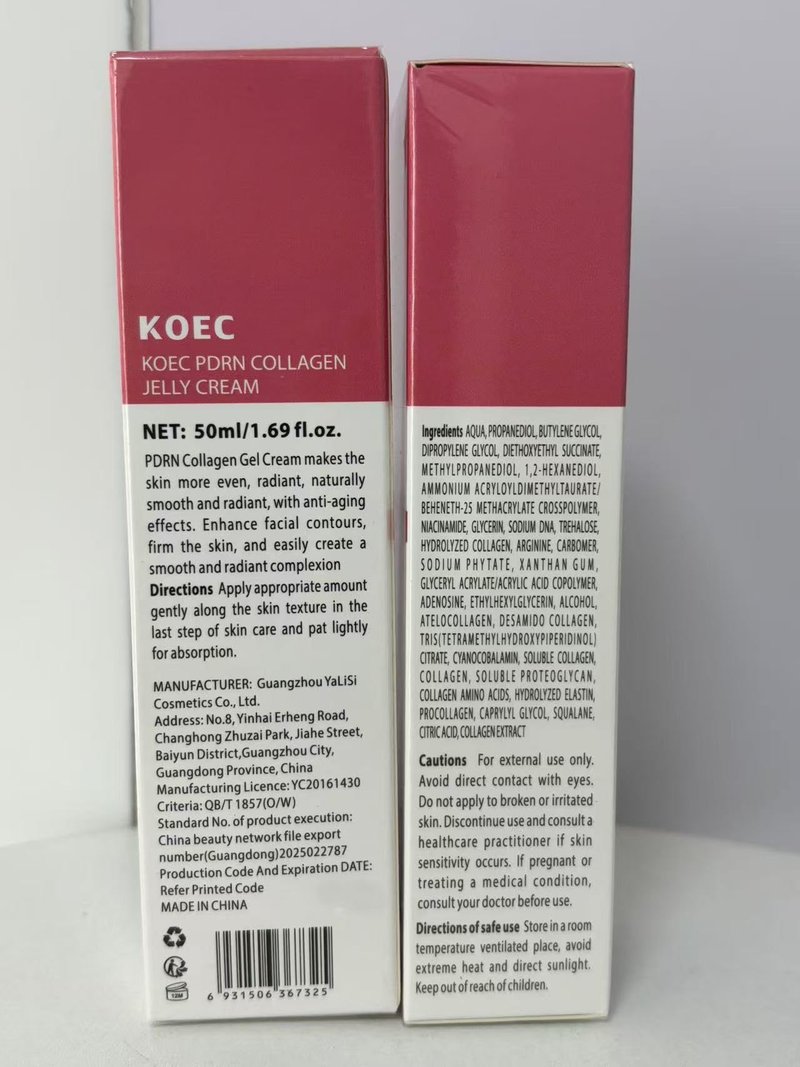 KOEC PDRN Collagen Jelly Cream with 7 Collagen Complex,PDRN Pink Peptide Face Cream for Deep Hydration & Skin Elasticity & Uneven Skin Tone,Face Moisturizer for Glass Skin Glow 1.69 Fl Oz