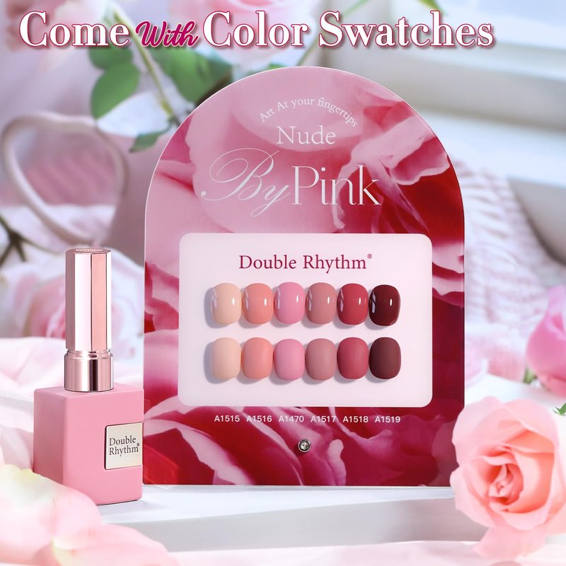 Double Rhythm Gel Polish Set - 6 Pcs 15 ML Soak Off Nail Art Kit for DIY Manicure | Burgundy, Nude, Pink, Purple, Beige