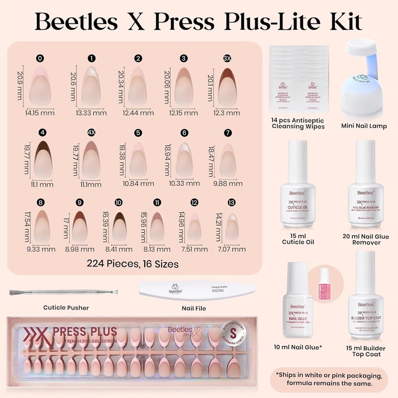 Beetles Press On Nails Kit - Cocoa Mousse French Tips | 224 Pcs, 7 Colors, Short Almond Design with Glue & Lamp