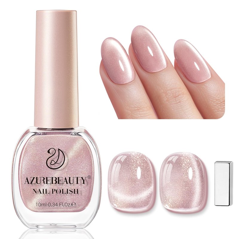 AZUREBEAUTY Cat Eye Nail Polish - Quick Dry Nude Glitter for Salon-Quality Shine | Perfect Gift for Women
