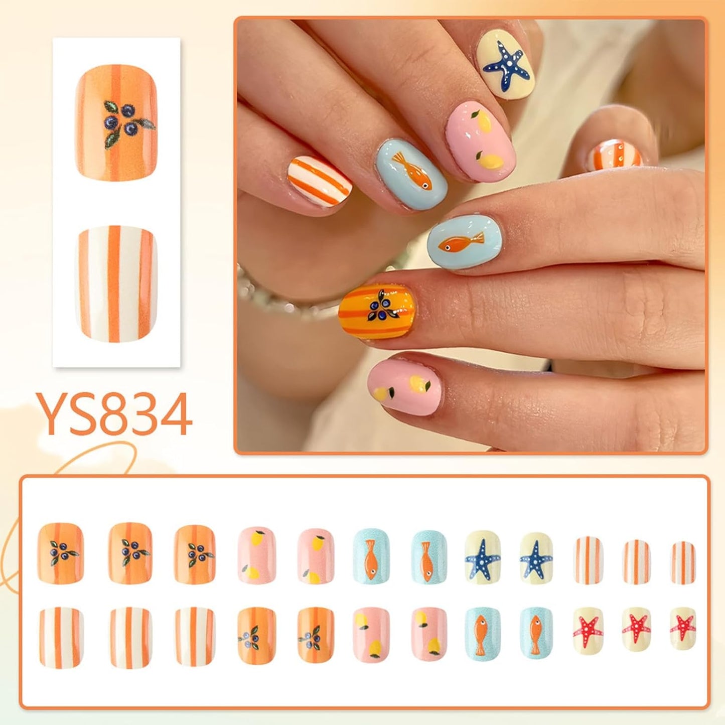 Skiennix Short Square Press-On Nails - Colorful Summer Designs with Starfish & Stripes | 24 Pcs