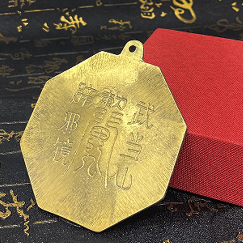 Big Feng Shui Wudang Mountain Brass Bagua Mirror Brass Protection Charm + Gift Bag Y1053