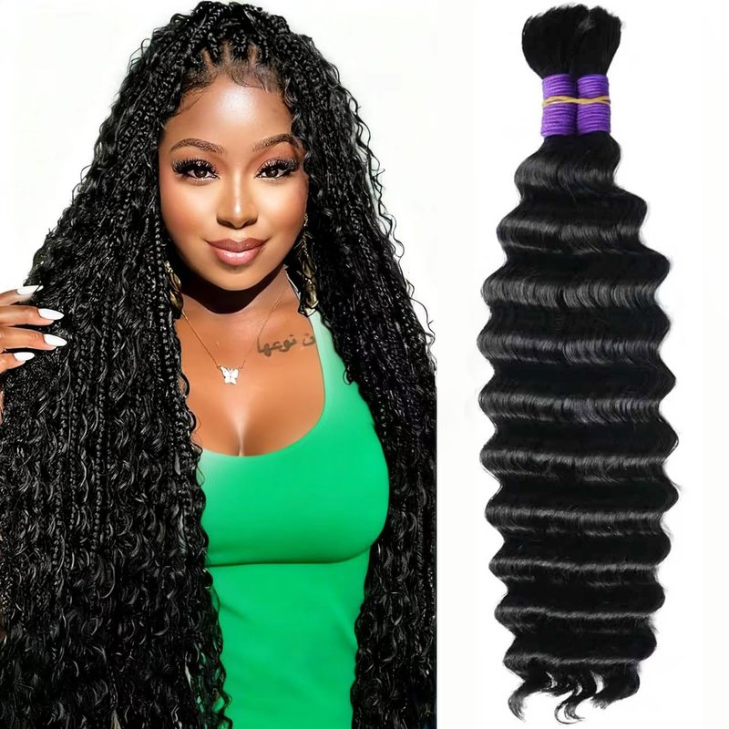 Skiennix Human Braiding Hair - Deep Water Wave Bundles for Boho Braids | 18 Inch, Natural Color, 110g (2 Packs)