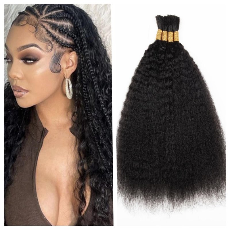 Kinky Straight Human Braiding Hair - No Weft Yaki Bulk Hair for Boho Braids | 14 Inch Natural Black, 100g (4PCS)