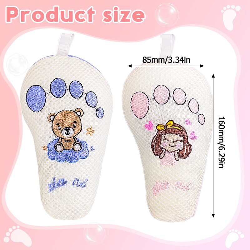 Baby and Kids Bath Sponge (2 Pack) Cute Foot-Shaped Child & Toddler Bath Exfoliating Body Scrubber luffa Sponge.Bath Sponge Specially Designed for Infants, Women, Boys, and Girls