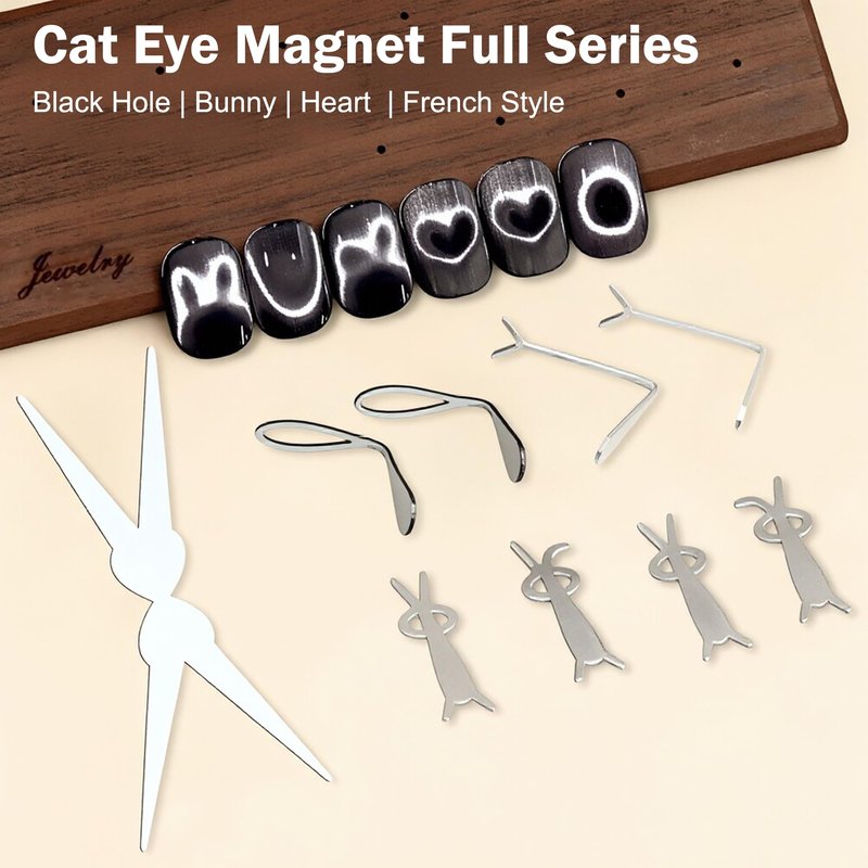 Cat Eye Magnet for Nails,8 PCS Cateye Magnets, Cat Eye Gel Nail Polish Magnet Tools (8 PCS)