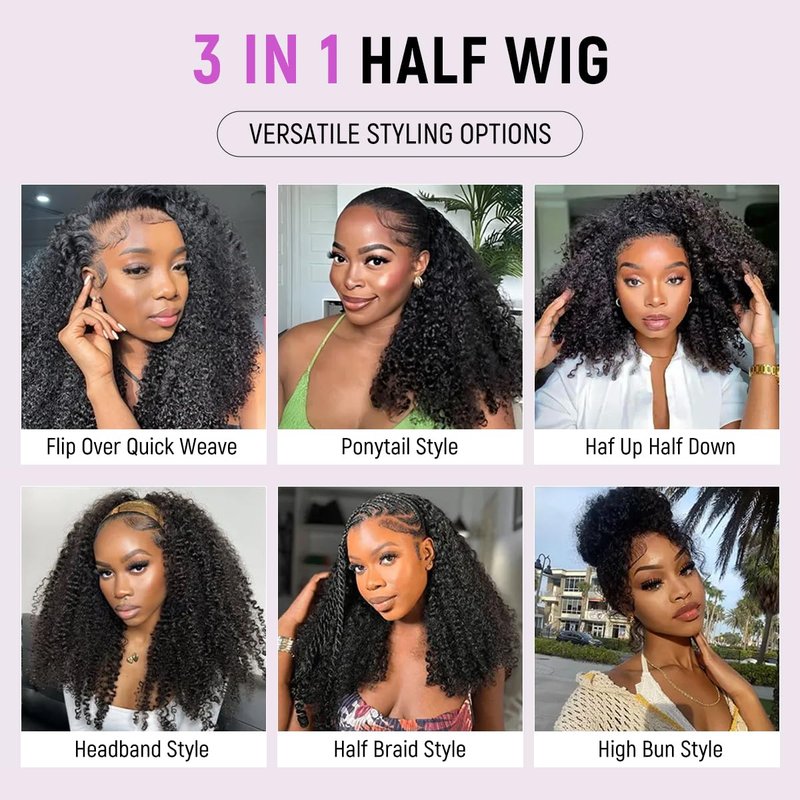 mscoco Half Wig Human Hair Burmese Curly 3 In 1 Drawstring Seamless Flip Over Half Wig Wear and Go Glueless Wigs Human Hair for Black Women Beginner Friendly 16inch