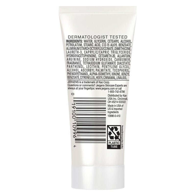 Jergens Ultra Healing Moisturizer - Travel Size Body & Hand Lotion, 1 Oz (Pack of 24)