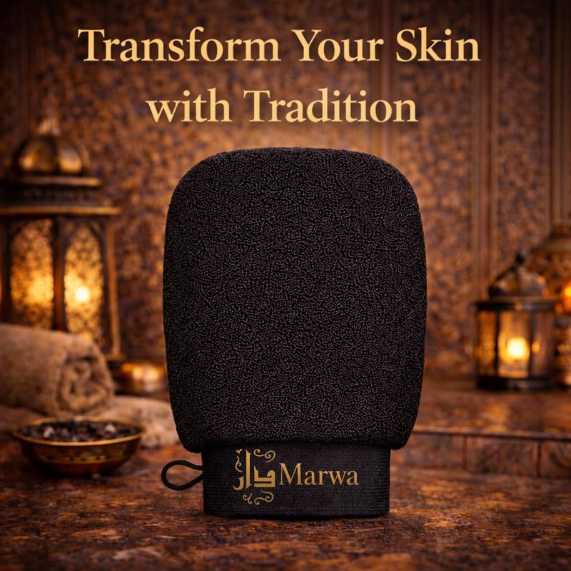Moroccan Kessa Exfoliating Glove Rough – Deep Hammam Body Scrub Mitt by Dar Marwa – Dead Skin & Callus Remover – Heavy Duty – Made in Morocco