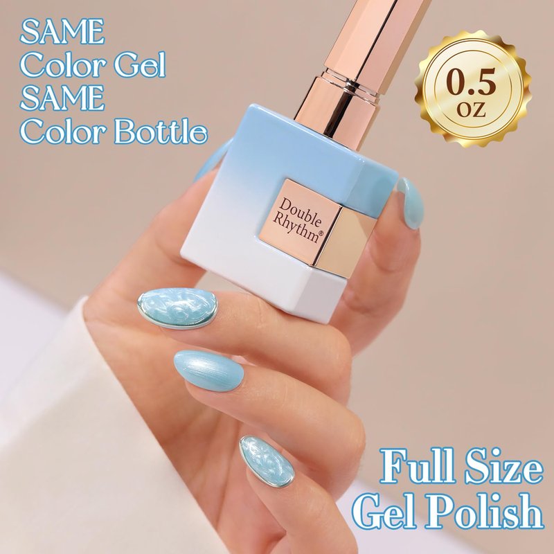 Gel Nail Polish - Double Rhythm 15ML Pearl Blue Soak Off for DIY Manicure at Home