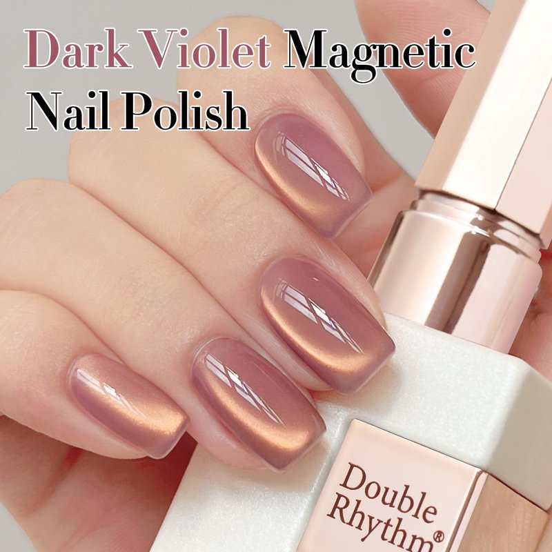 Double Rhythm Cat Eye Gel Polish - 15ML Holographic Glitter in Golden Violet | Soak Off Magnetic Nail Art