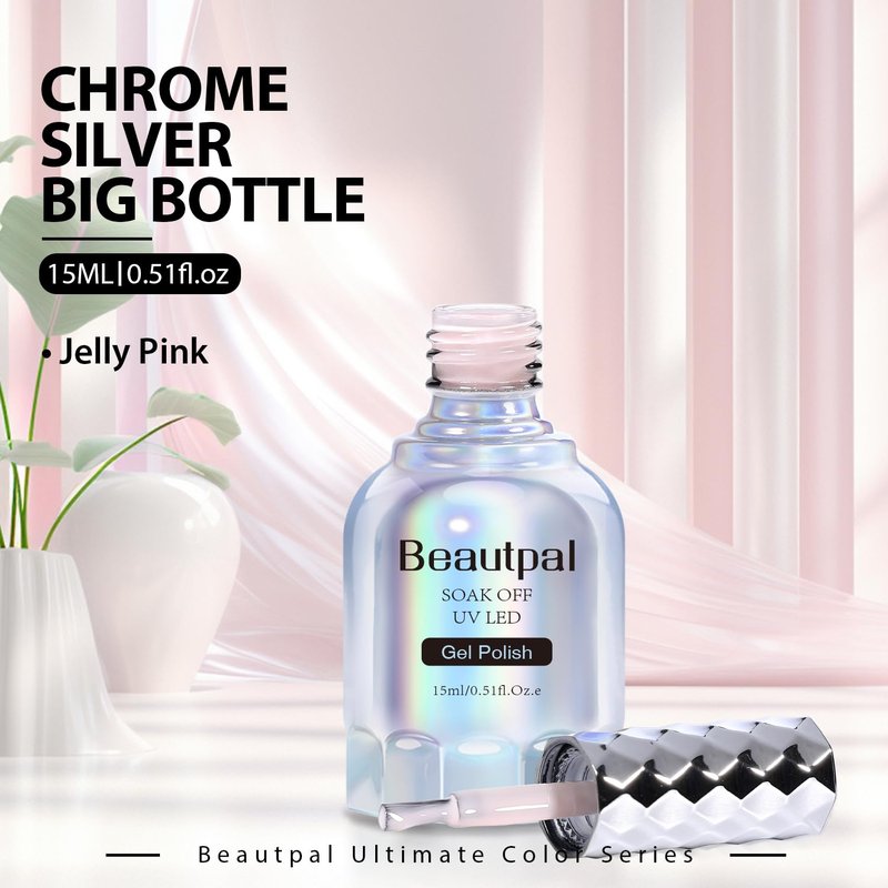 Larvall BEAUTPAL Jelly Pink Gel Nail Polish 15ML Sheer Neutral UV Light Cure Gel Polish for Nail Art DIY Manicure and Pedicure at Home, Color 013