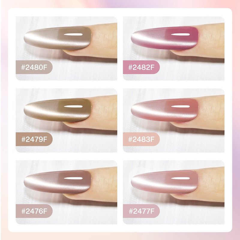 Cat Eye Gel Nail Polish Set - 6 Colors Pink & Brown Holographic Glitter | At-Home Salon Gift for Girls