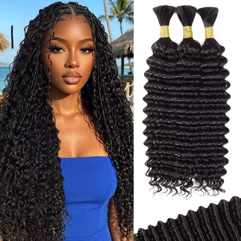 Boho Curly Braiding Hair 20 Inch 100g (3pcs) – 100% Virgin Brazilian Human Hair for Braids, Pre-Washed Deep Wave Bulk Extensions for Knotless & Bohemian Styles – Soft, No Shedding, Tangle Free