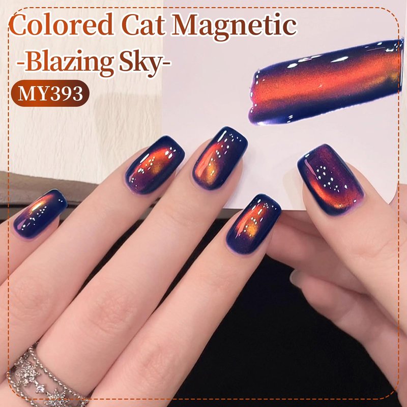 Born Pretty 15ML Cat Magnetic Eye Gel Nail Polish,Rainbow Aurora Holographic Gel Polish Red Orange Blue Blazing Sky Colors,Glitter Magnetic Nail Polish Nails Art Manicure Salon DIY