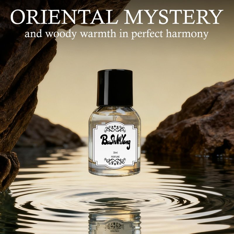 Perfume for Women, Eau de Parfum, Woody Oriental Notes Long Lasting With Wood, Agarwood, Vanilla, Sichuan Pepper, Cardamom & Amber, 30ml / 1fl oz