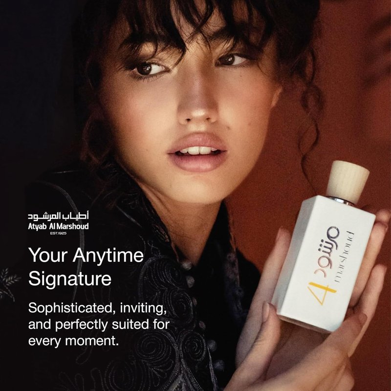 ATYAB AL MARSHOUD - Marshoud 4 (White) Eau de Parfum 100ml, Unisex Oud Perfume for Women and Men, with Mint, Saffron & Cardamom - Long-Lasting, Luxurious Arabian Perfume