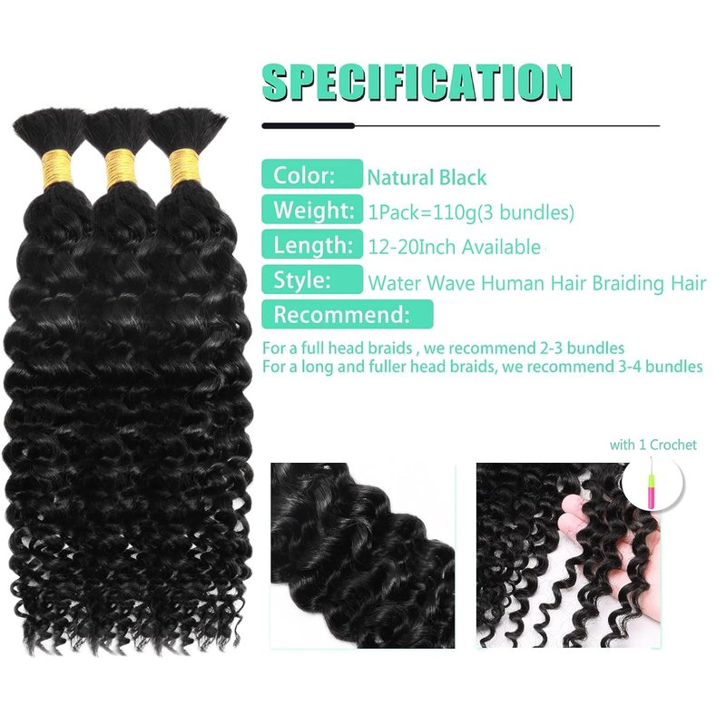 16 Inch Water Wave Human Hair Extensions - Boho Braids, 110g Knotless, 100% Virgin Natural Black | 3 Bundles