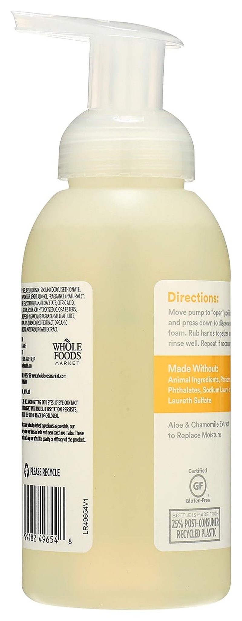 Hand Soap Foaming Satsuma Eucalyptus - 12 Fl Oz | Pack of 2