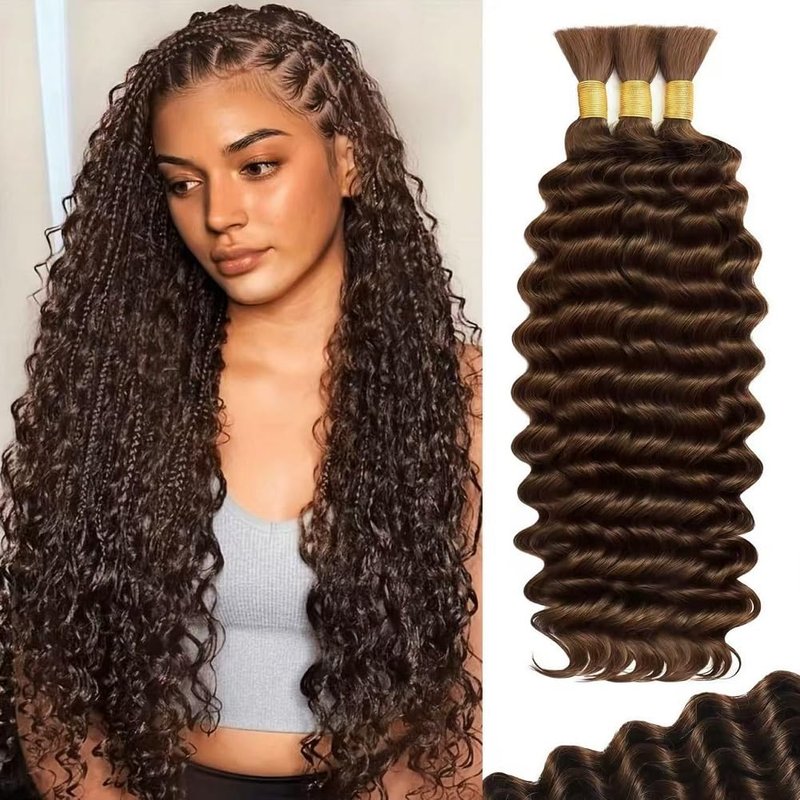 100% Human Hair Boho Braiding Hair - Deep Wave Curly Bundles for Braids | 18 Inch, #4 Natural Brown